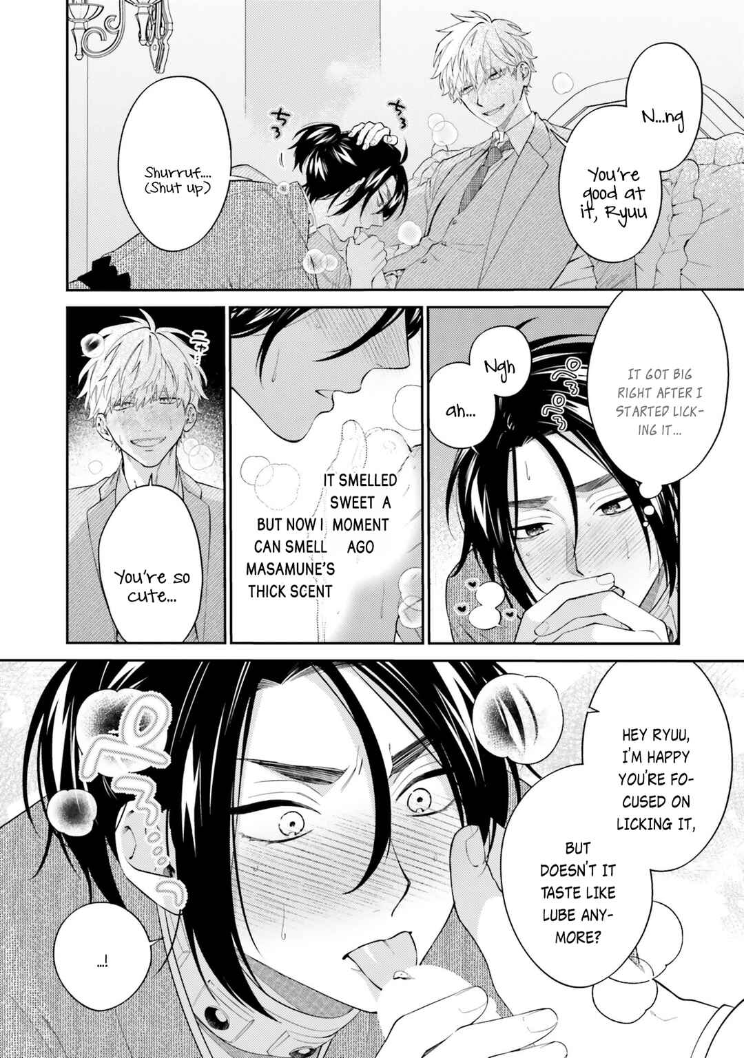 Page 16 Chapter 4 Samurai Omega to Akutoku Shachou