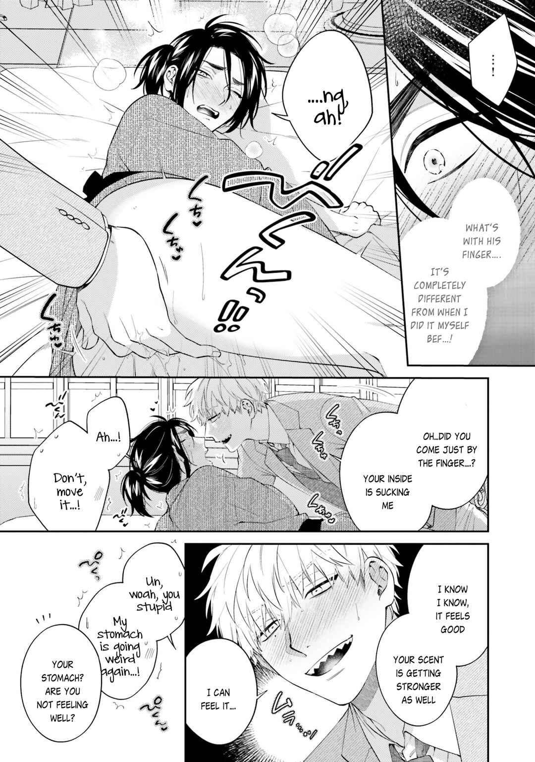 Page 18 Chapter 4 Samurai Omega to Akutoku Shachou