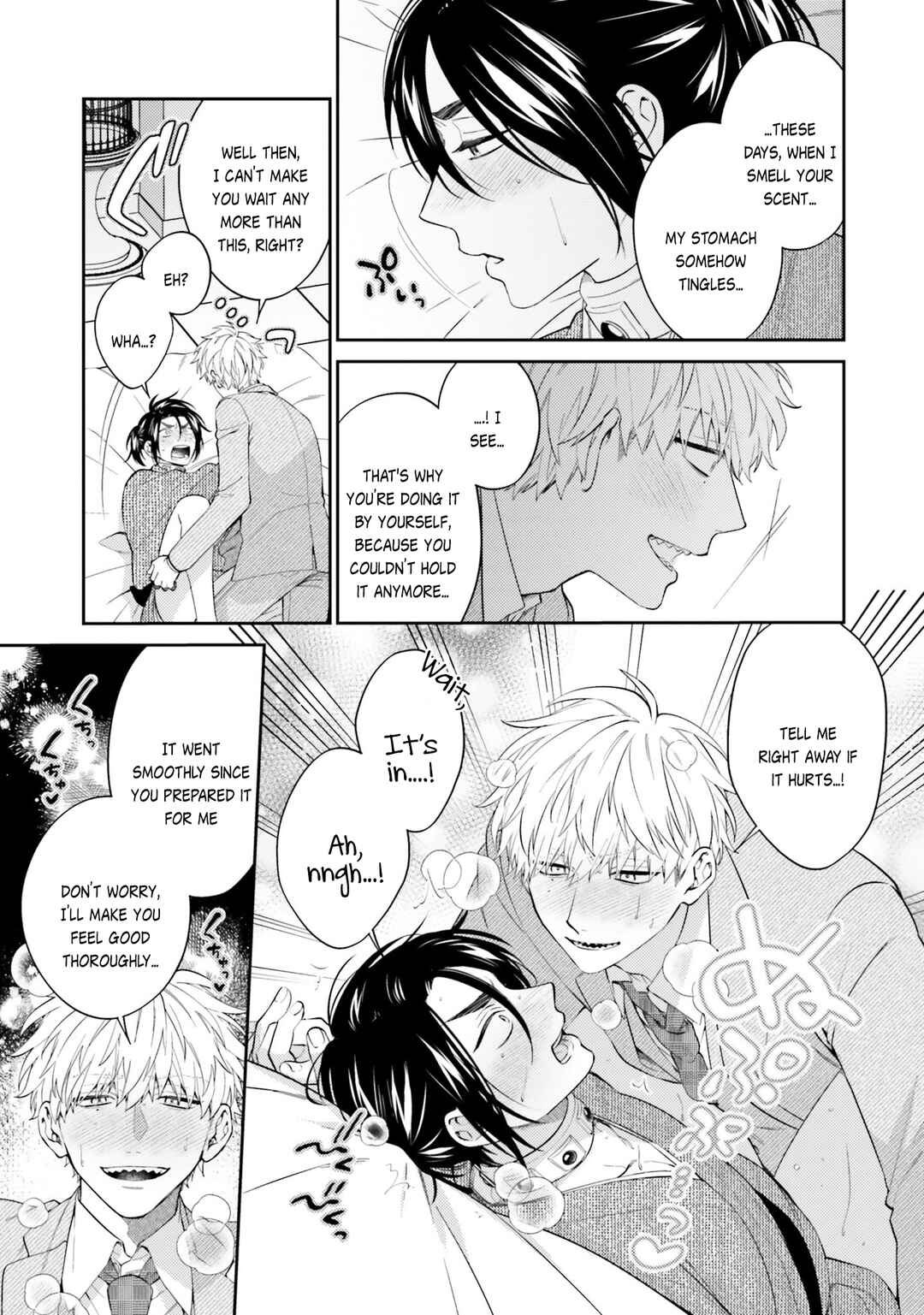 Page 19 Chapter 4 Samurai Omega to Akutoku Shachou