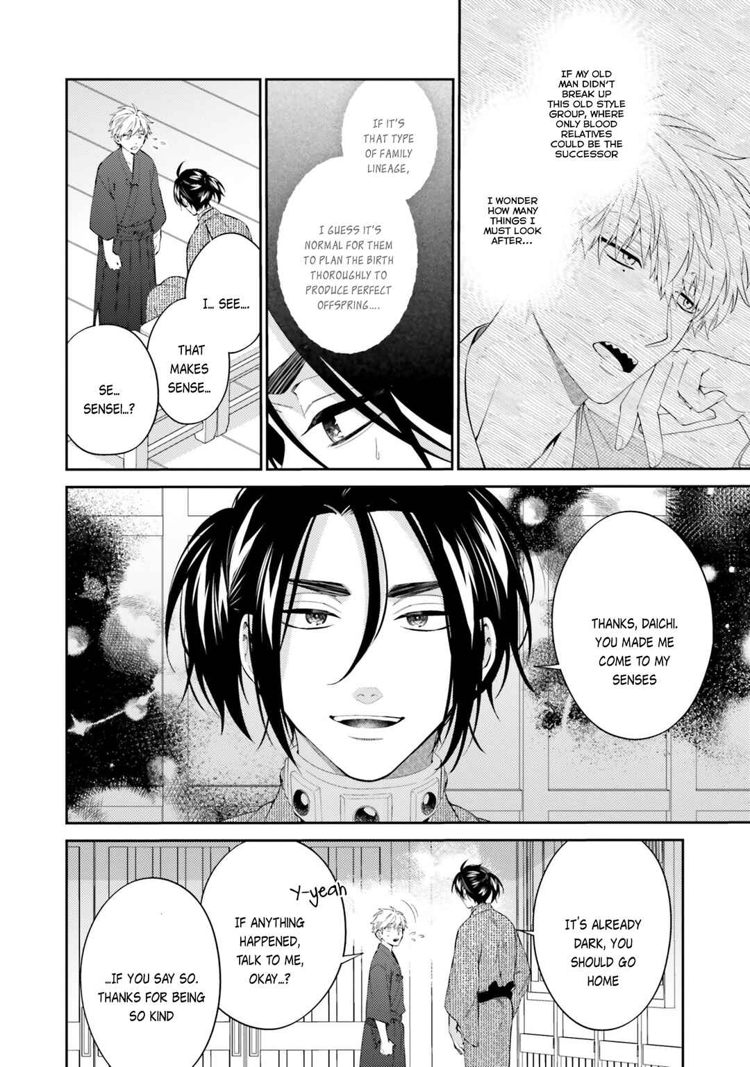 Page 28 Chapter 4 Samurai Omega to Akutoku Shachou
