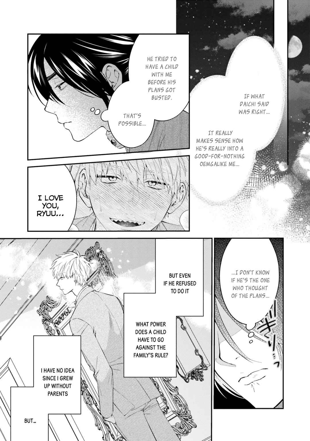 Page 29 Chapter 4 Samurai Omega to Akutoku Shachou