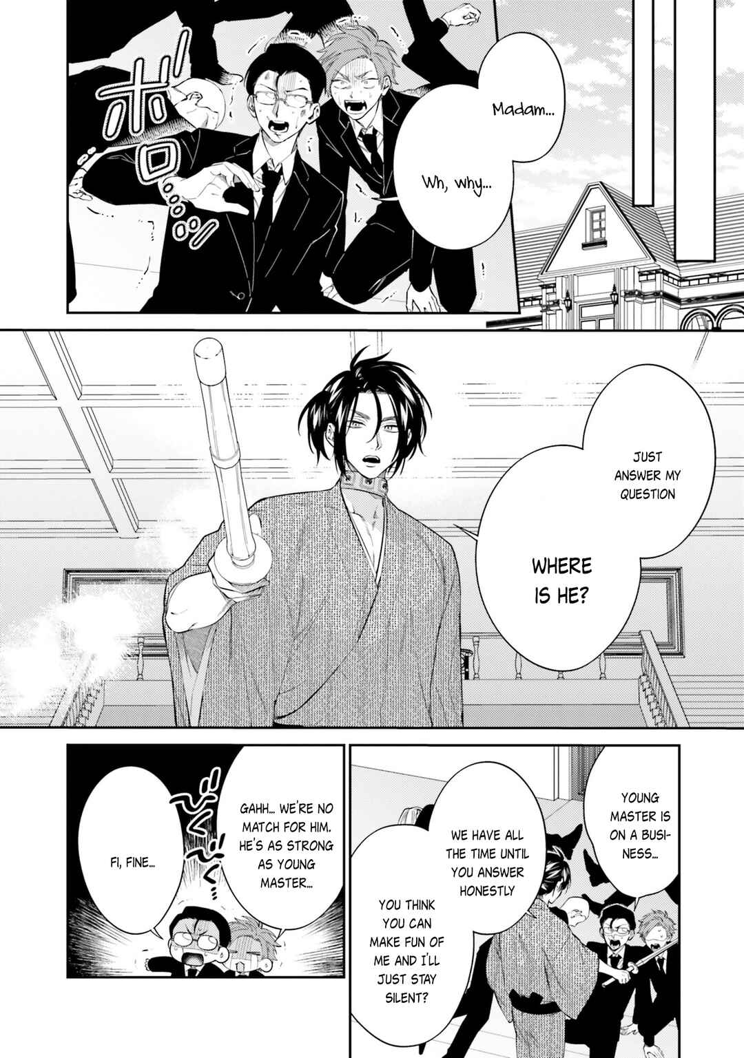 Page 30 Chapter 4 Samurai Omega to Akutoku Shachou