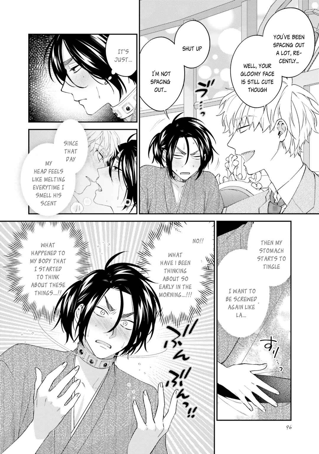 Page 4 Chapter 4 Samurai Omega to Akutoku Shachou
