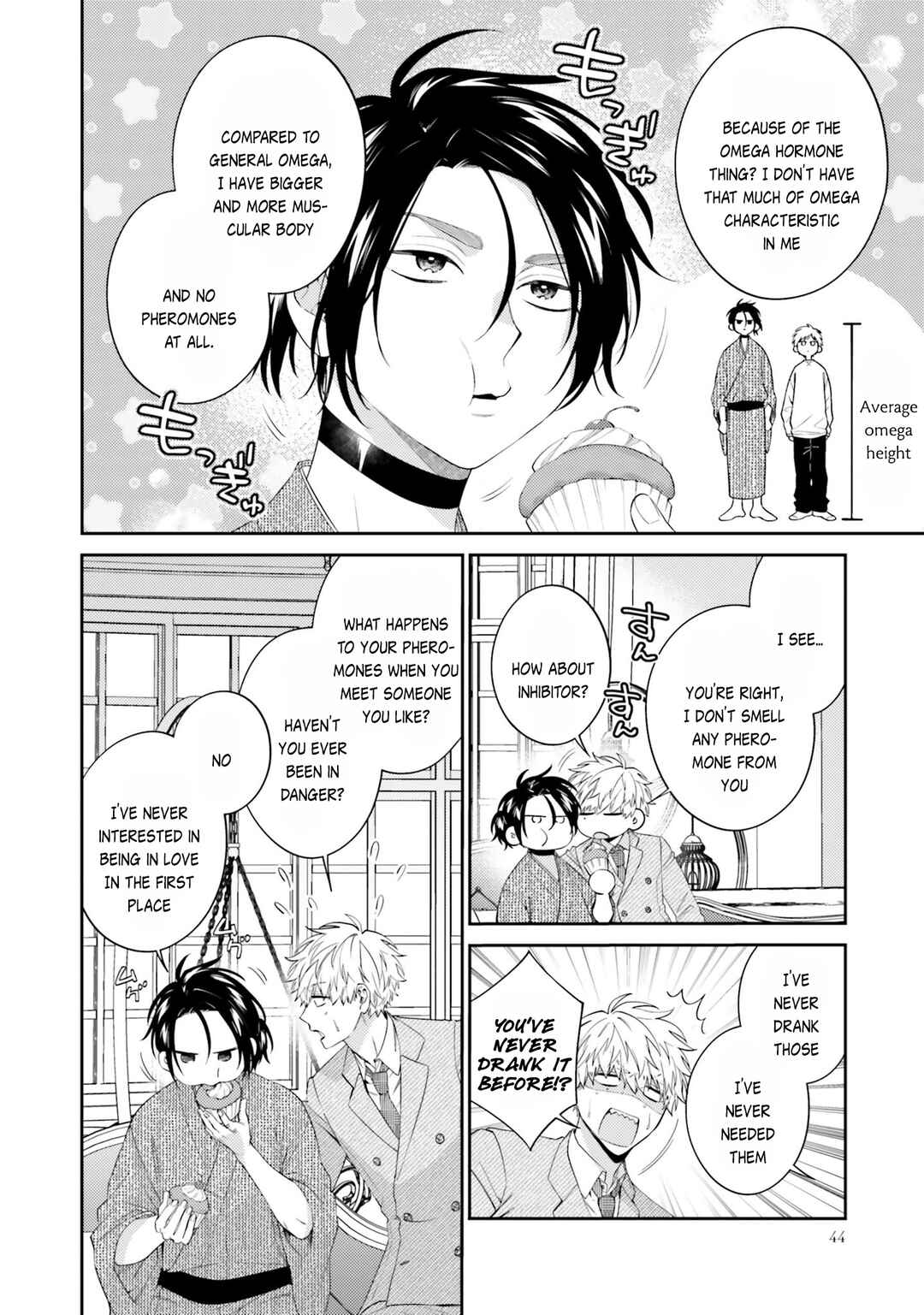 Page 10 Chapter 2 Samurai Omega to Akutoku Shachou