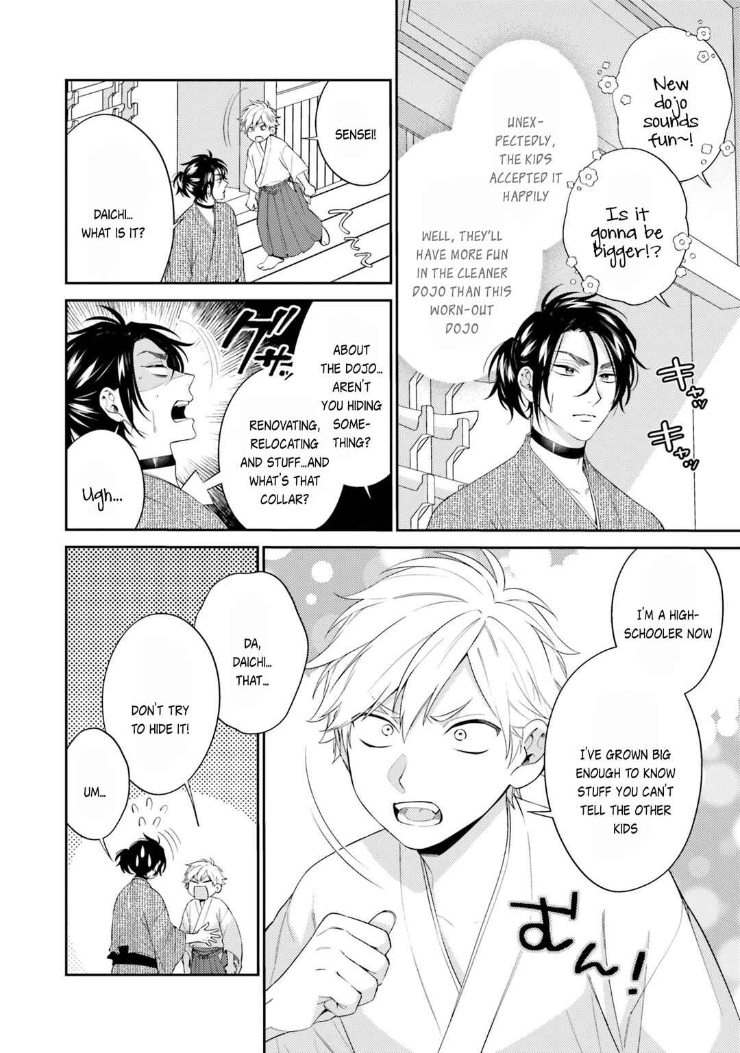 Page 14 Chapter 2 Samurai Omega to Akutoku Shachou