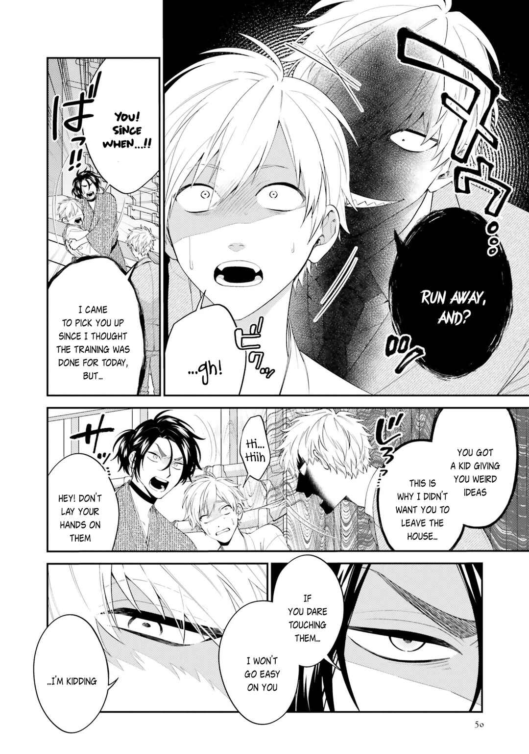 Page 16 Chapter 2 Samurai Omega to Akutoku Shachou