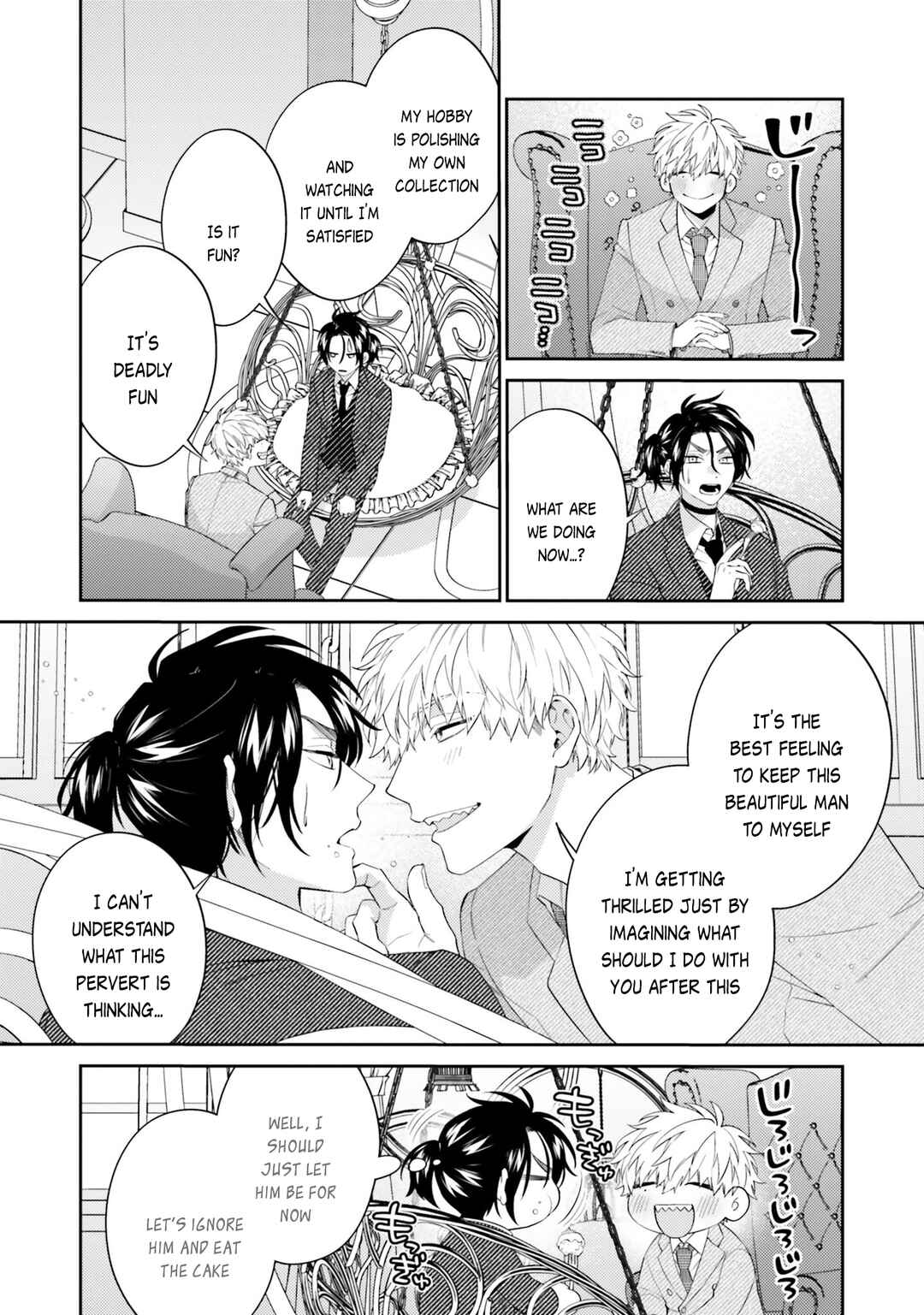 Page 19 Chapter 2 Samurai Omega to Akutoku Shachou