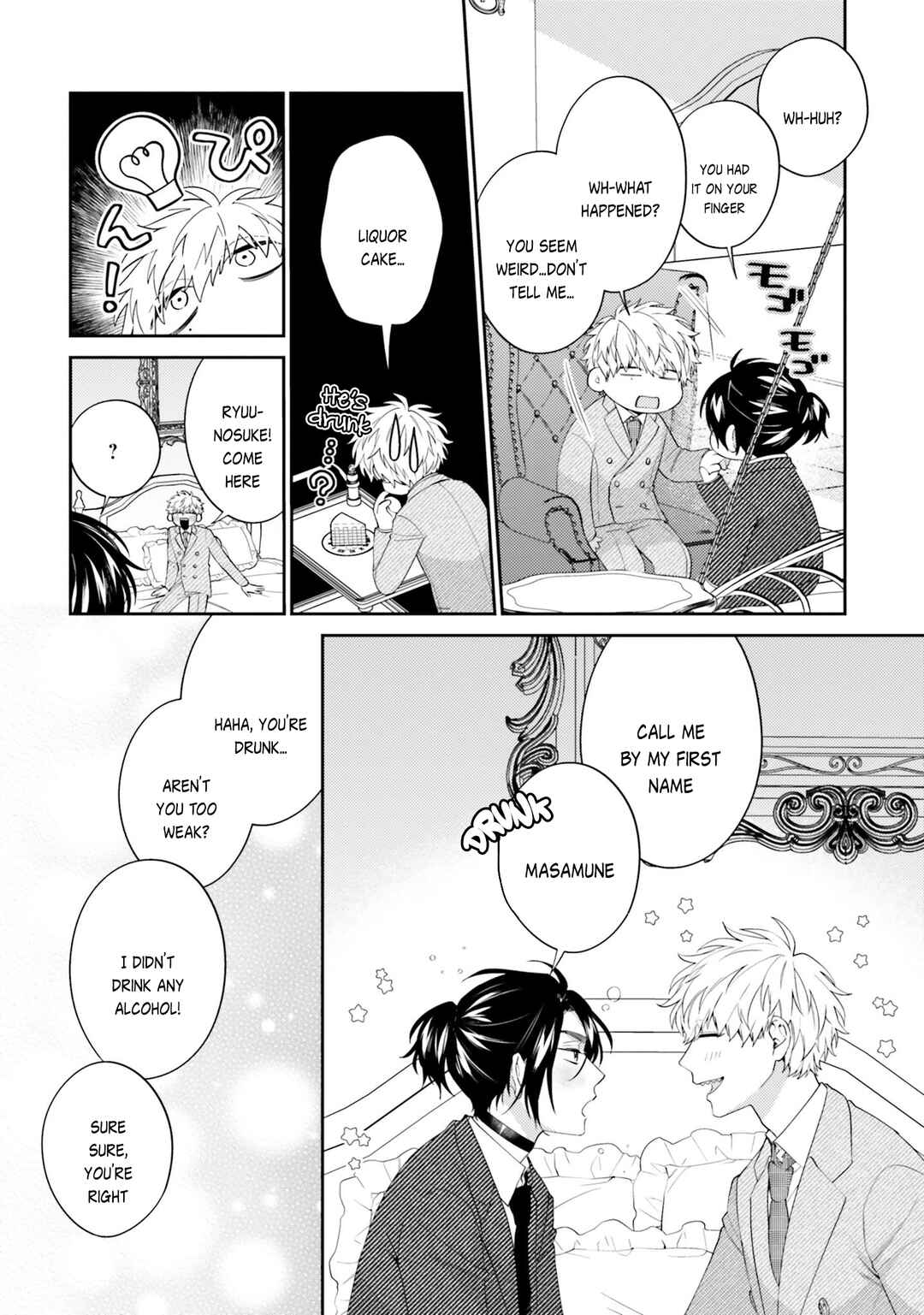 Page 21 Chapter 2 Samurai Omega to Akutoku Shachou