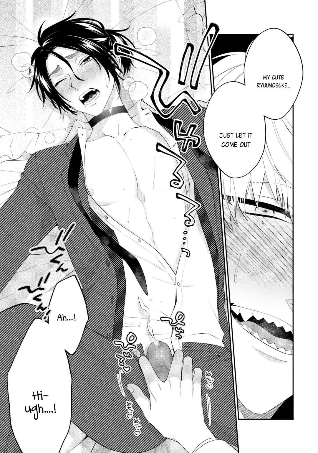 Page 27 Chapter 2 Samurai Omega to Akutoku Shachou