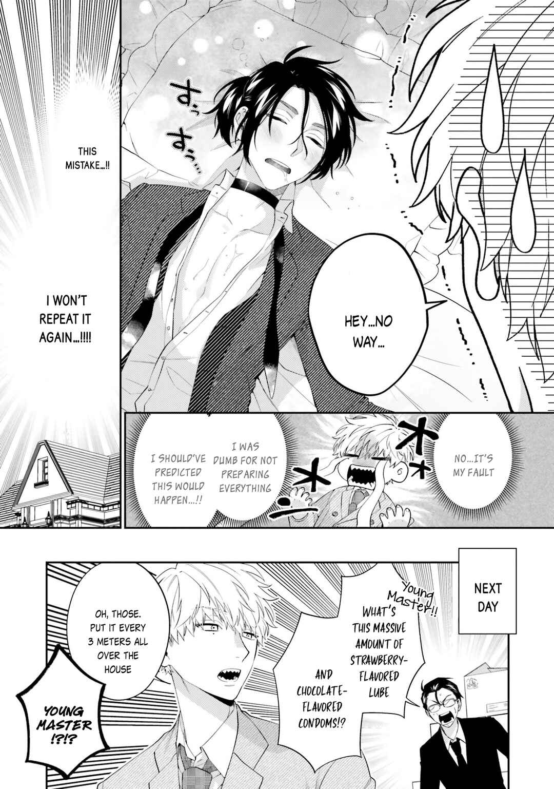 Page 29 Chapter 2 Samurai Omega to Akutoku Shachou