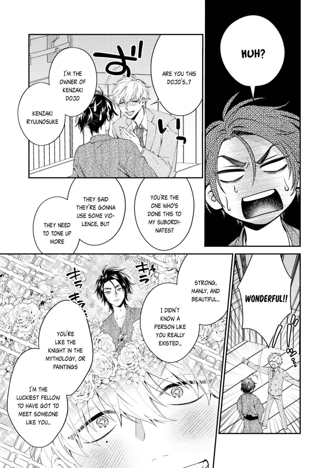Page 15 Chapter 1 Samurai Omega to Akutoku Shachou