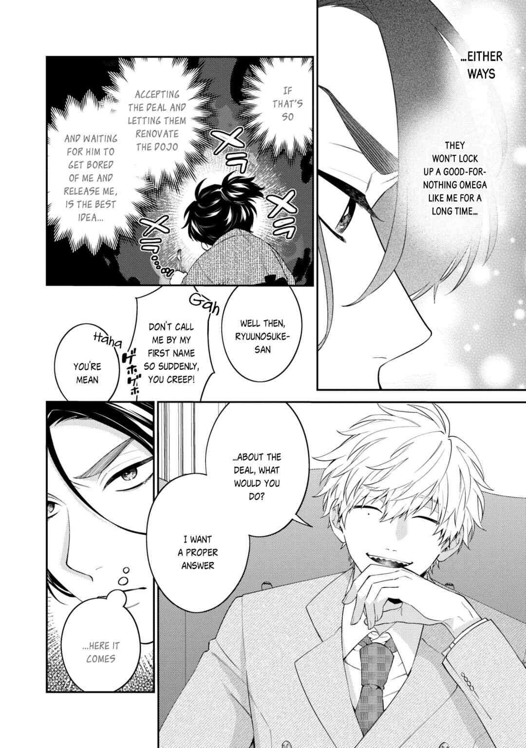 Page 26 Chapter 1 Samurai Omega to Akutoku Shachou