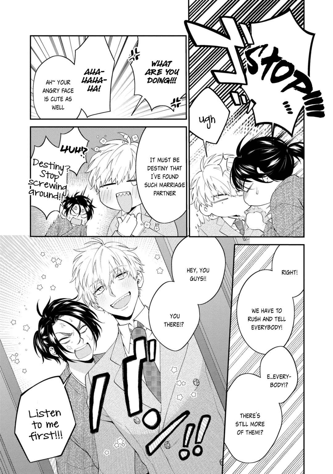 Page 33 Chapter 1 Samurai Omega to Akutoku Shachou