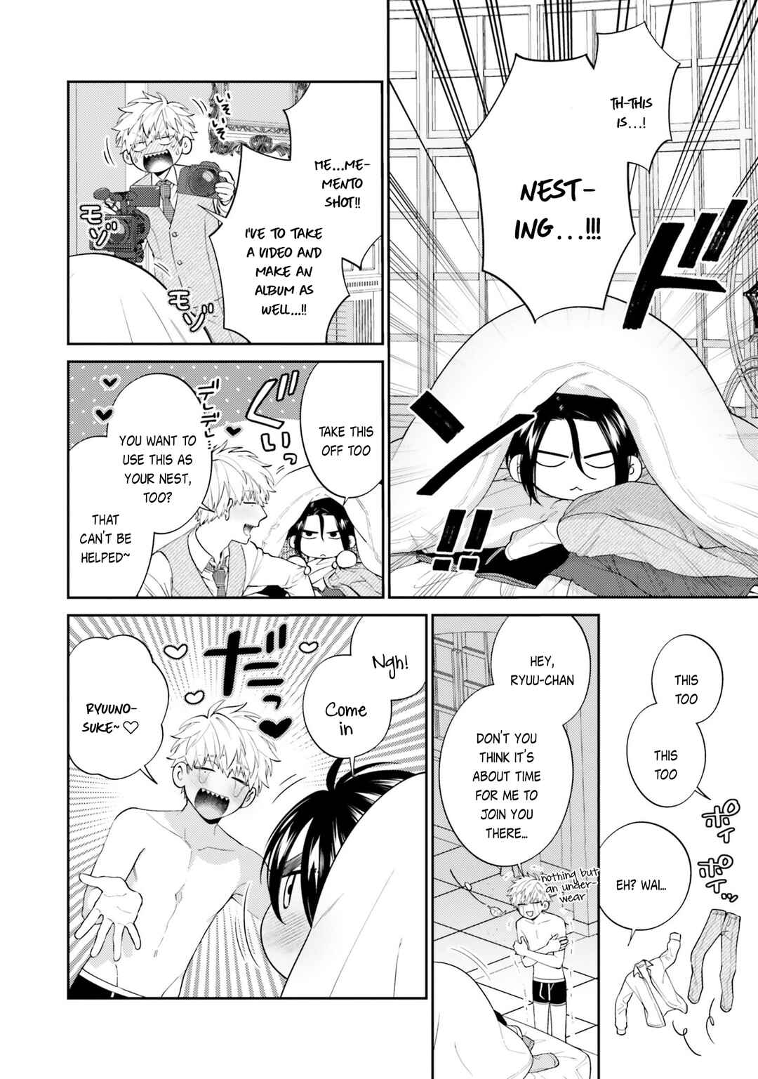 Page 2 Chapter 5.5 Samurai Omega to Akutoku Shachou