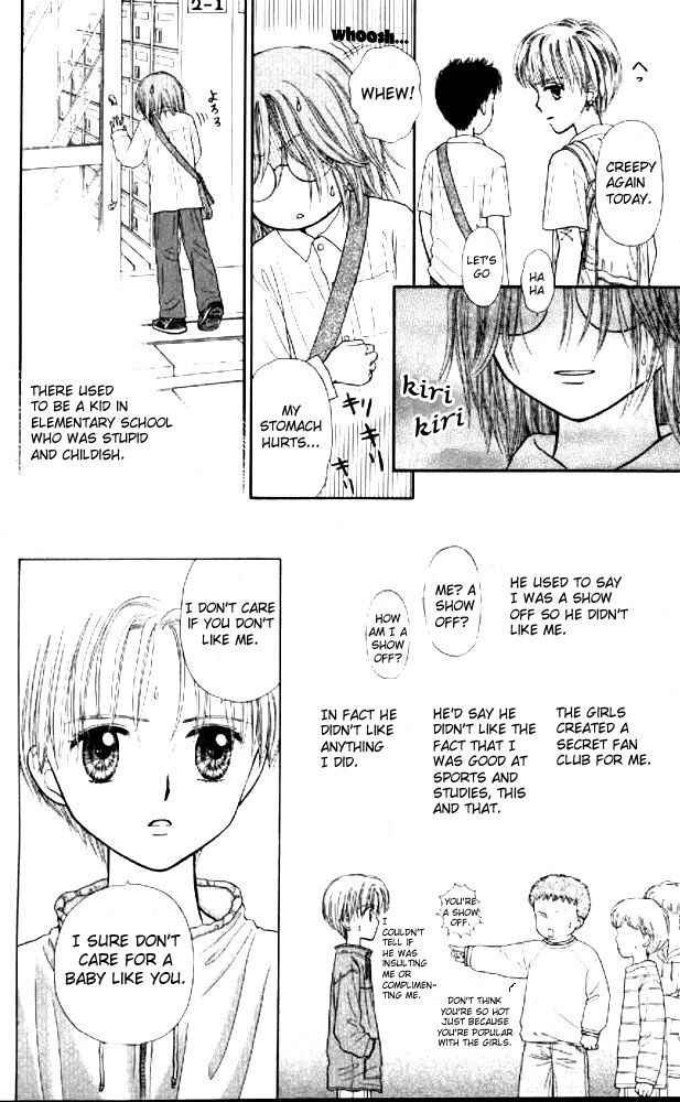 Page 11 Chapter 1 Mizu no Yakata