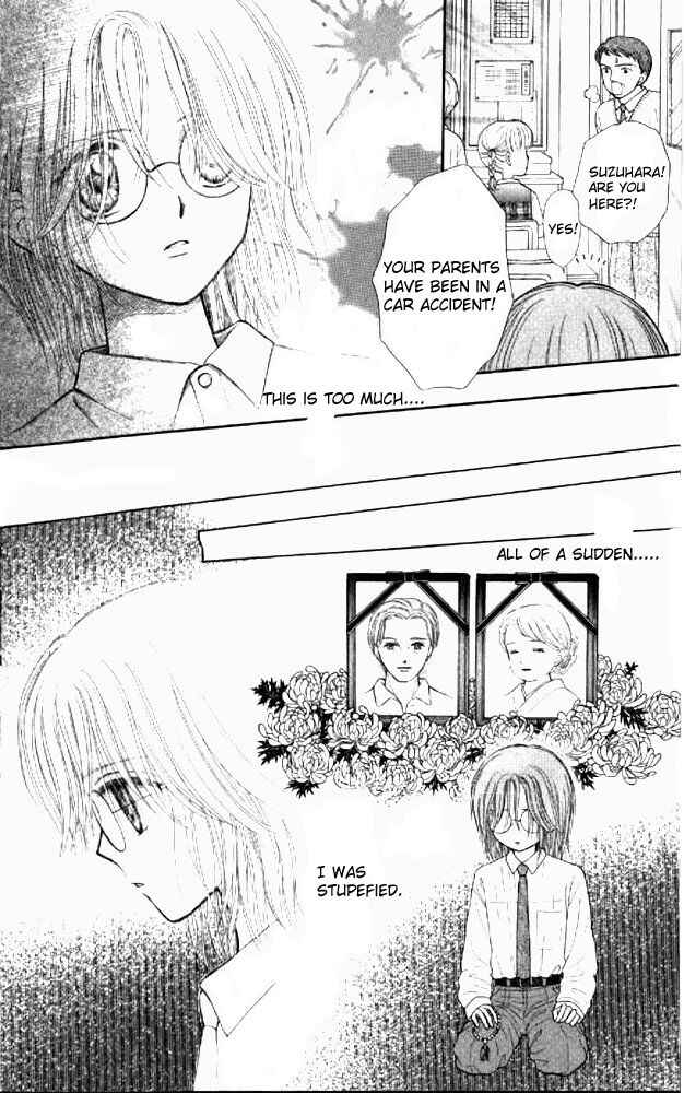 Page 13 Chapter 1 Mizu no Yakata