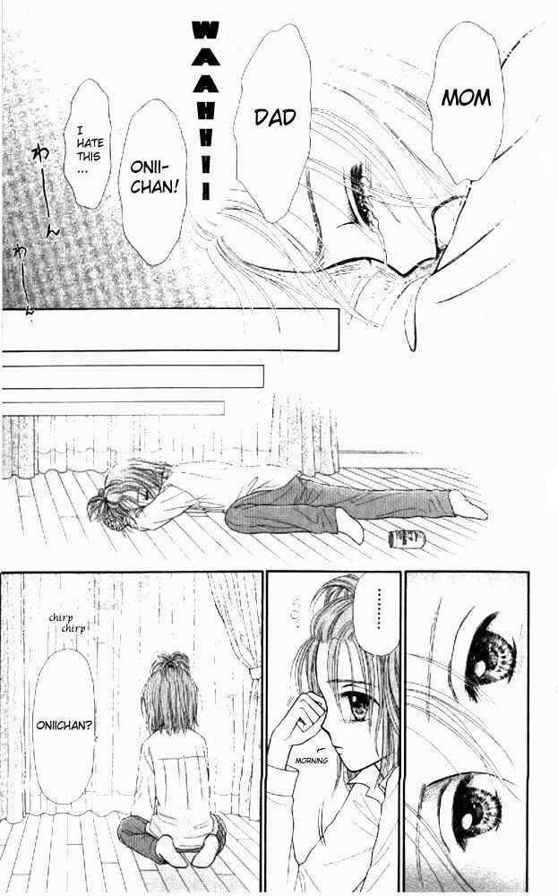 Page 19 Chapter 1 Mizu no Yakata