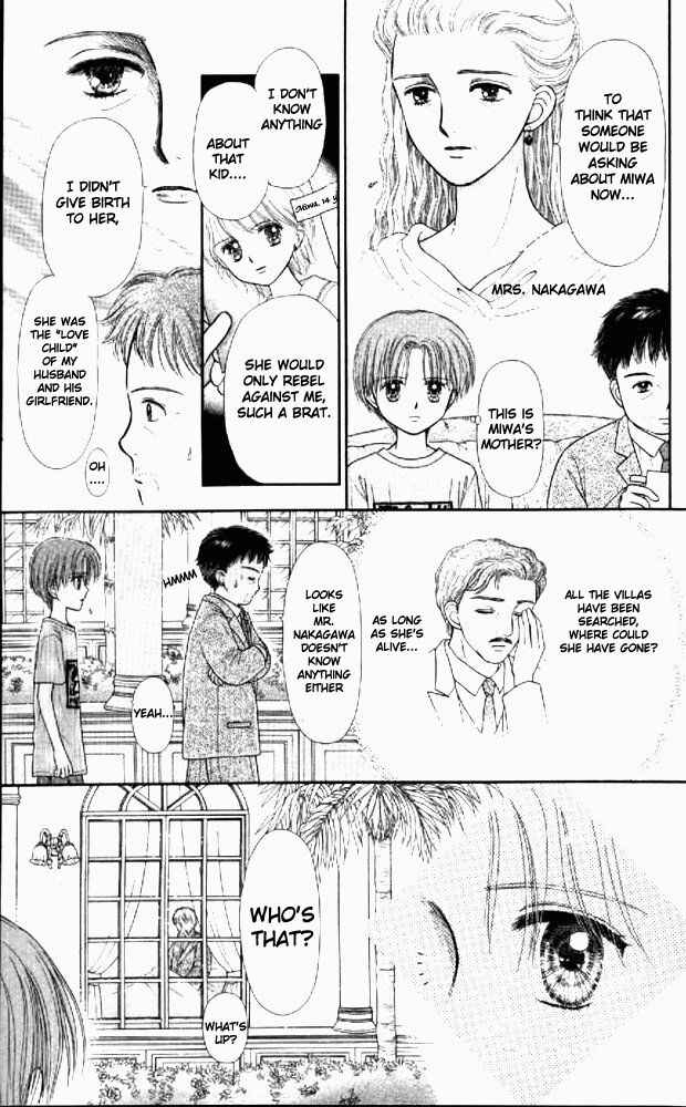 Page 27 Chapter 1 Mizu no Yakata