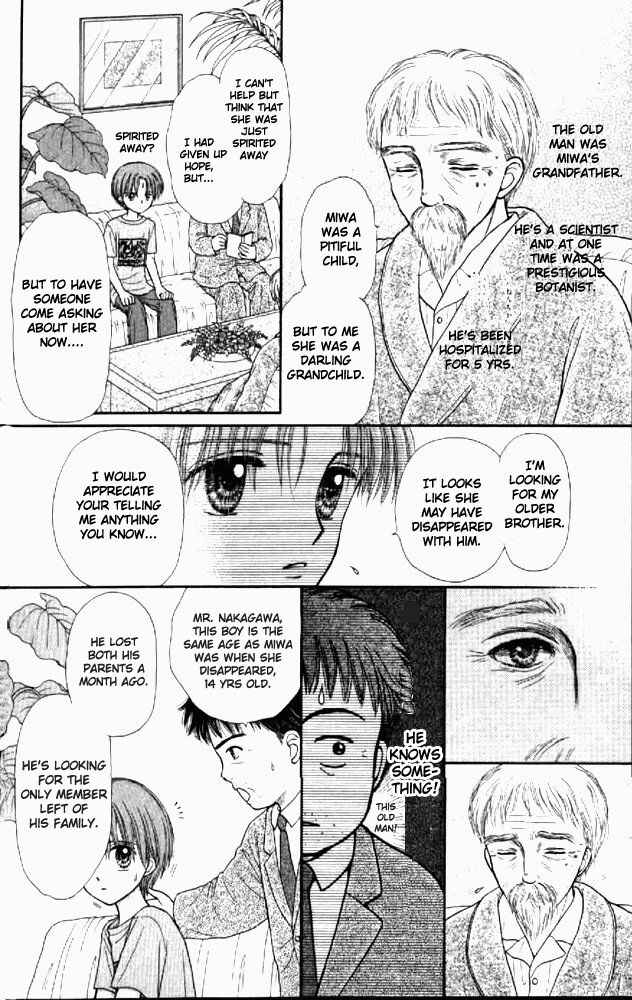 Page 28 Chapter 1 Mizu no Yakata