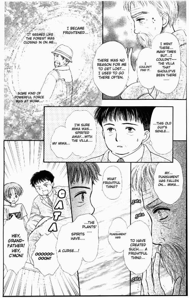 Page 30 Chapter 1 Mizu no Yakata