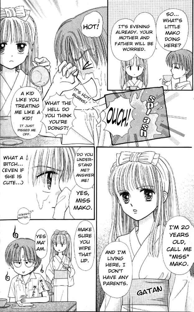 Page 47 Chapter 1 Mizu no Yakata