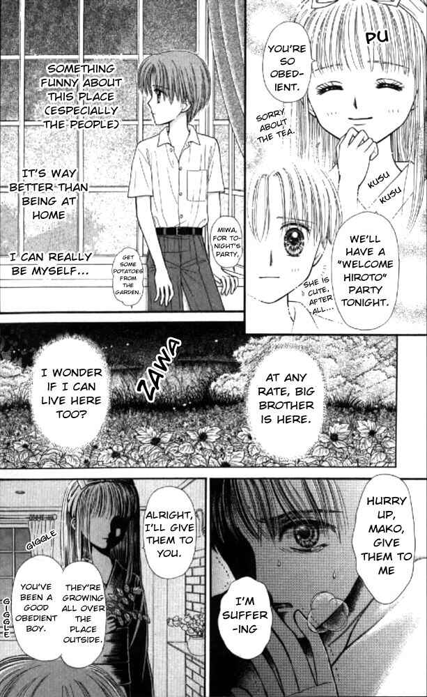 Page 48 Chapter 1 Mizu no Yakata