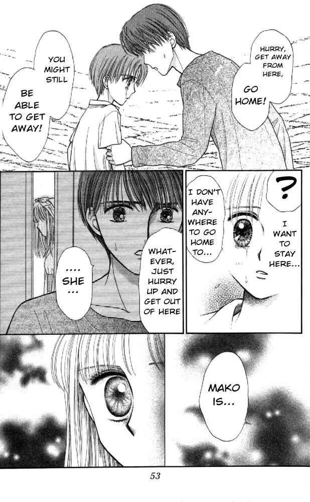 Page 53 Chapter 1 Mizu no Yakata