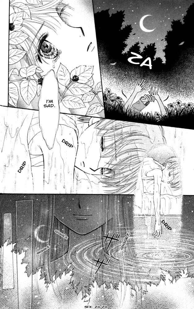 Page 17 Chapter 2 Mizu no Yakata