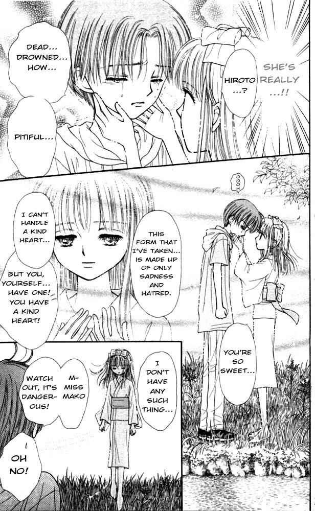 Page 22 Chapter 2 Mizu no Yakata