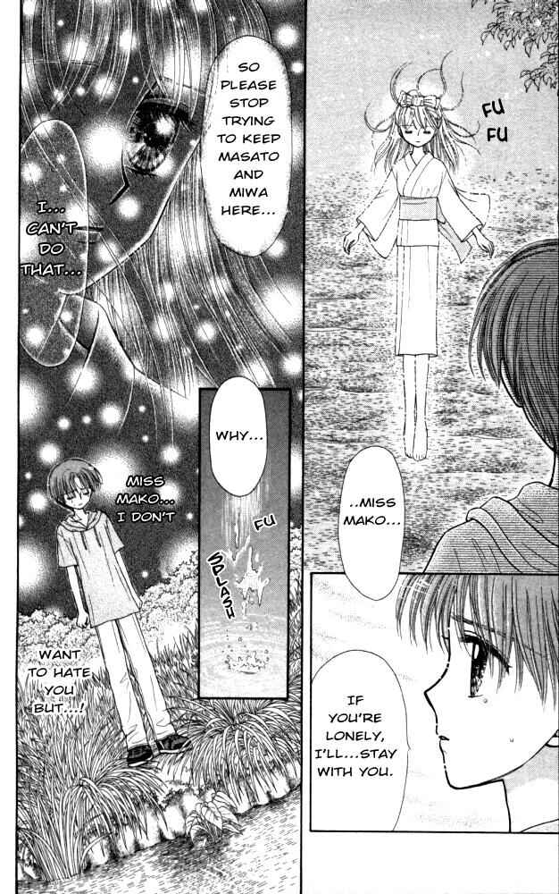 Page 23 Chapter 2 Mizu no Yakata