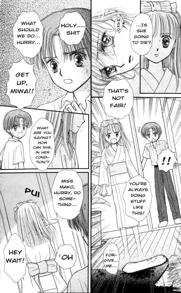 Page 29 Chapter 2 Mizu no Yakata