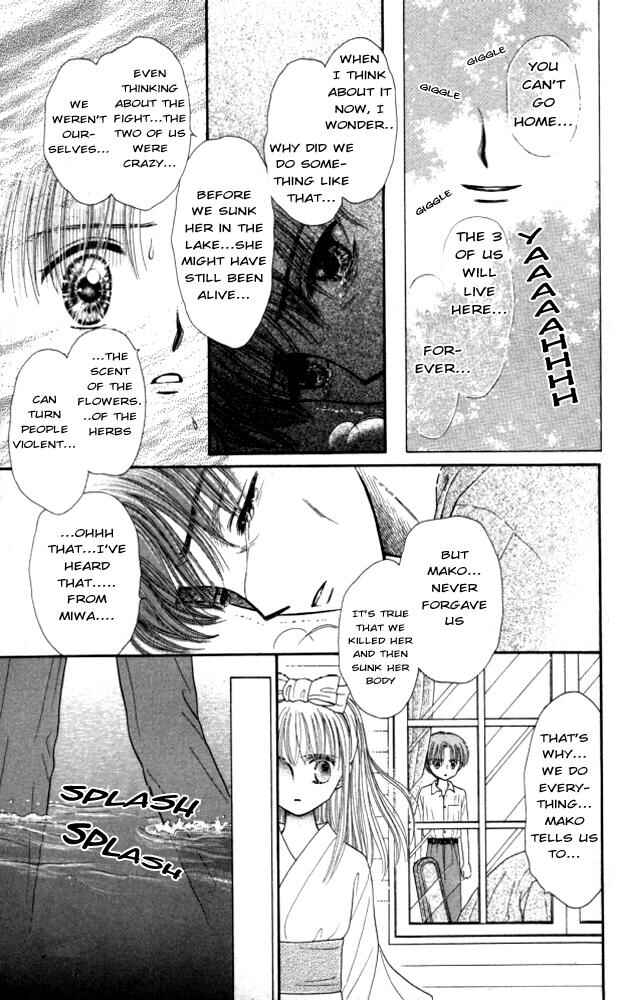 Page 34 Chapter 2 Mizu no Yakata