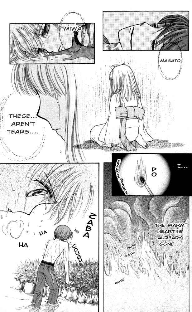 Page 40 Chapter 2 Mizu no Yakata
