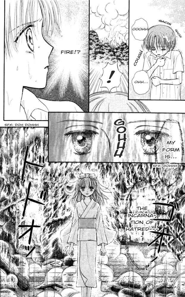 Page 41 Chapter 2 Mizu no Yakata
