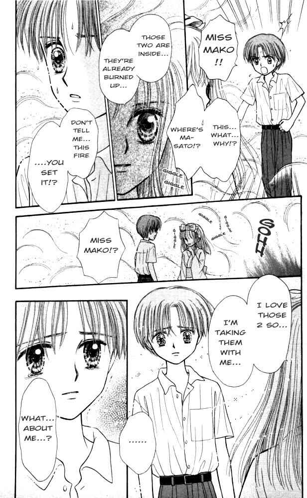 Page 42 Chapter 2 Mizu no Yakata