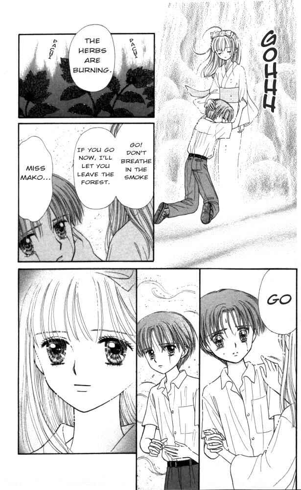 Page 44 Chapter 2 Mizu no Yakata