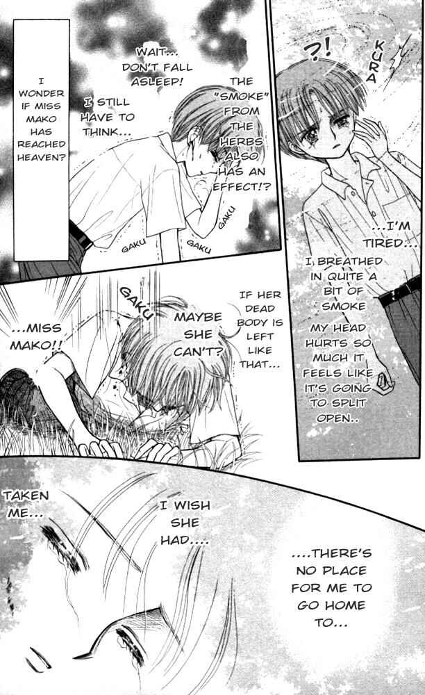 Page 46 Chapter 2 Mizu no Yakata