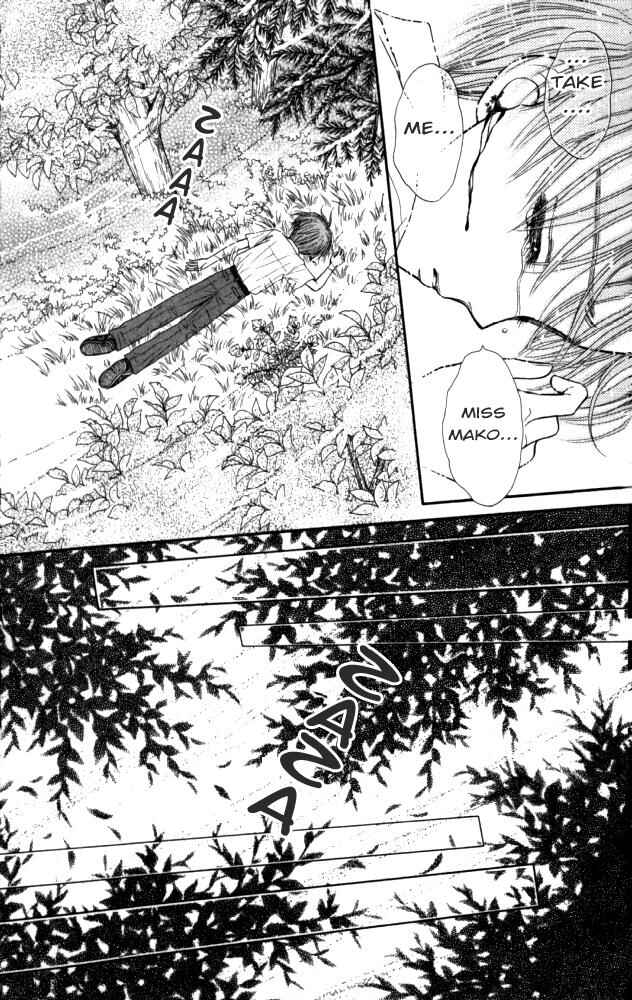 Page 47 Chapter 2 Mizu no Yakata