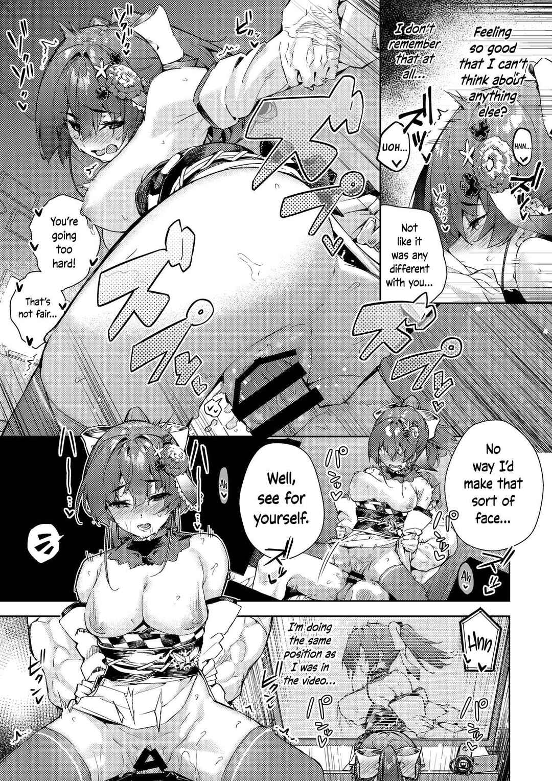 Page 12 Chapter Unknown_5165 Hololive - Marine Senchou no Yopparai Archive (Doujinshi)