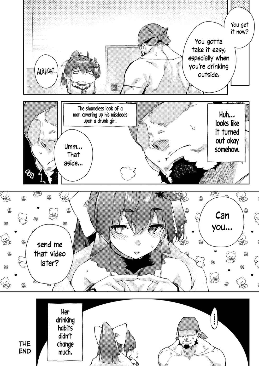 Page 23 Chapter Unknown_5165 Hololive - Marine Senchou no Yopparai Archive (Doujinshi)