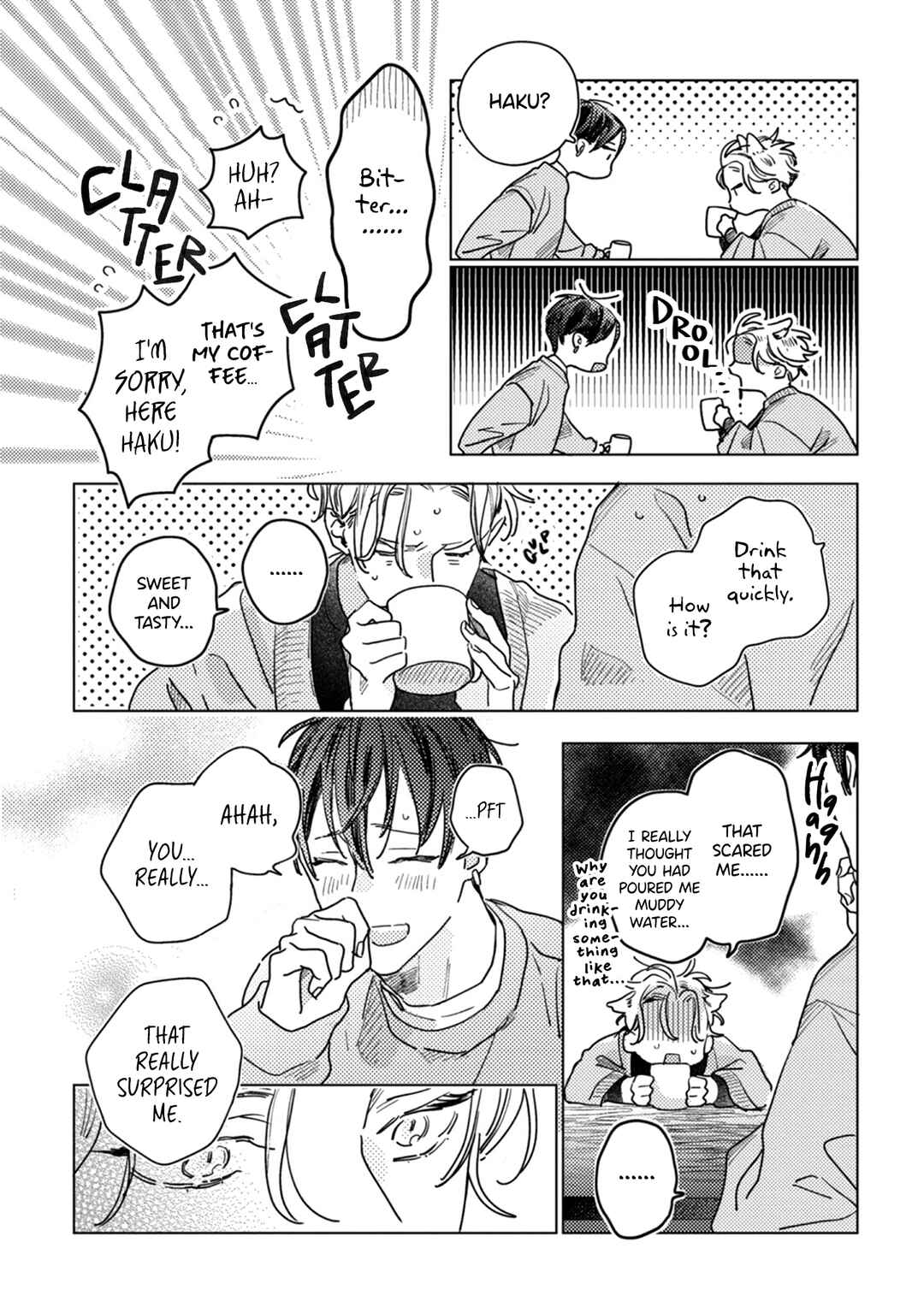 Page 12 Chapter 3 Tsuki wa Michikake Kemono no Koi