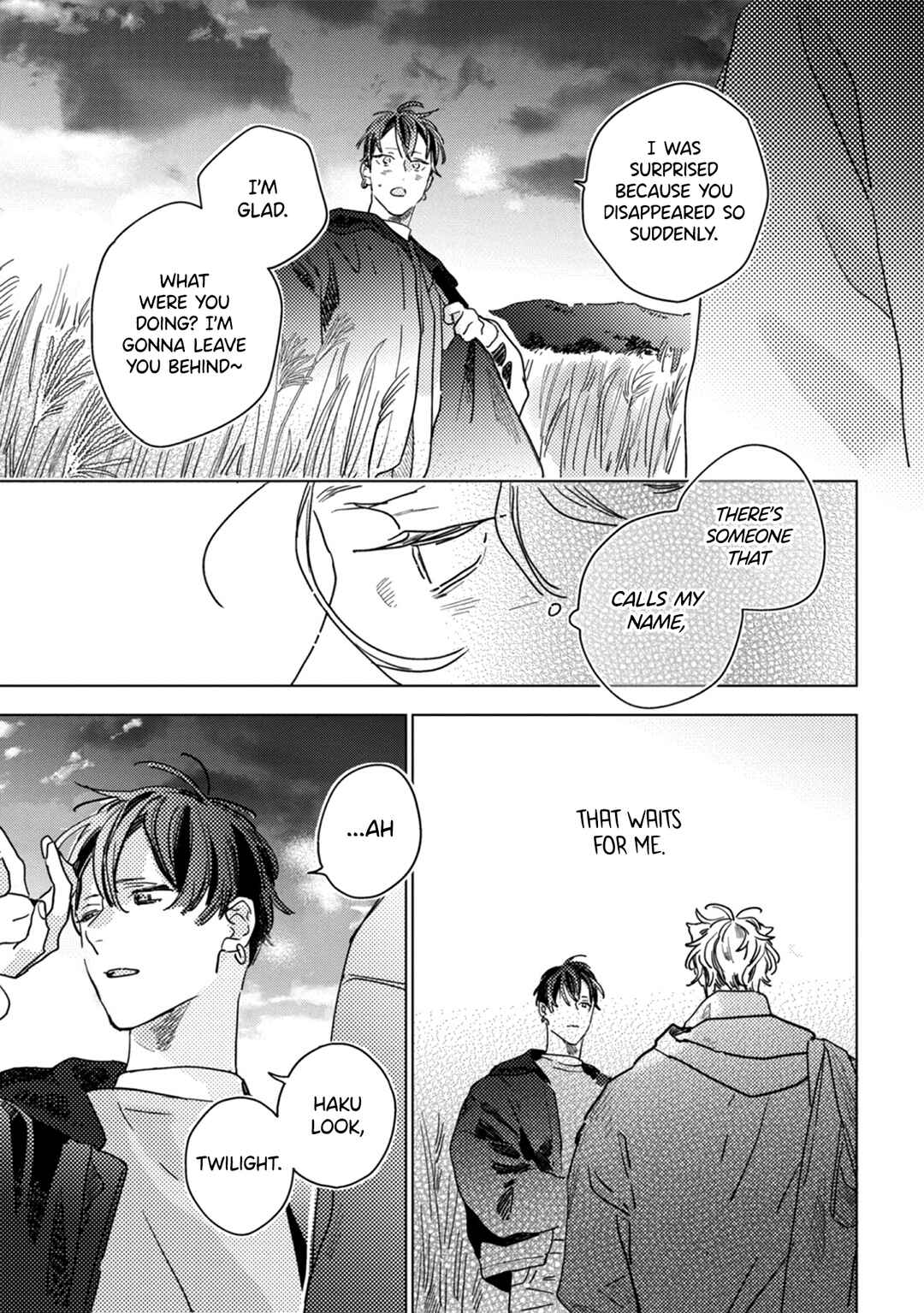Page 25 Chapter 3 Tsuki wa Michikake Kemono no Koi