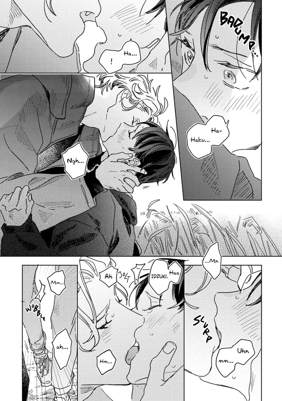 Page 27 Chapter 3 Tsuki wa Michikake Kemono no Koi