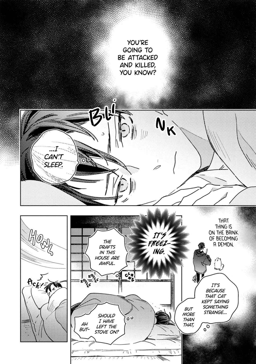 Page 4 Chapter 3 Tsuki wa Michikake Kemono no Koi