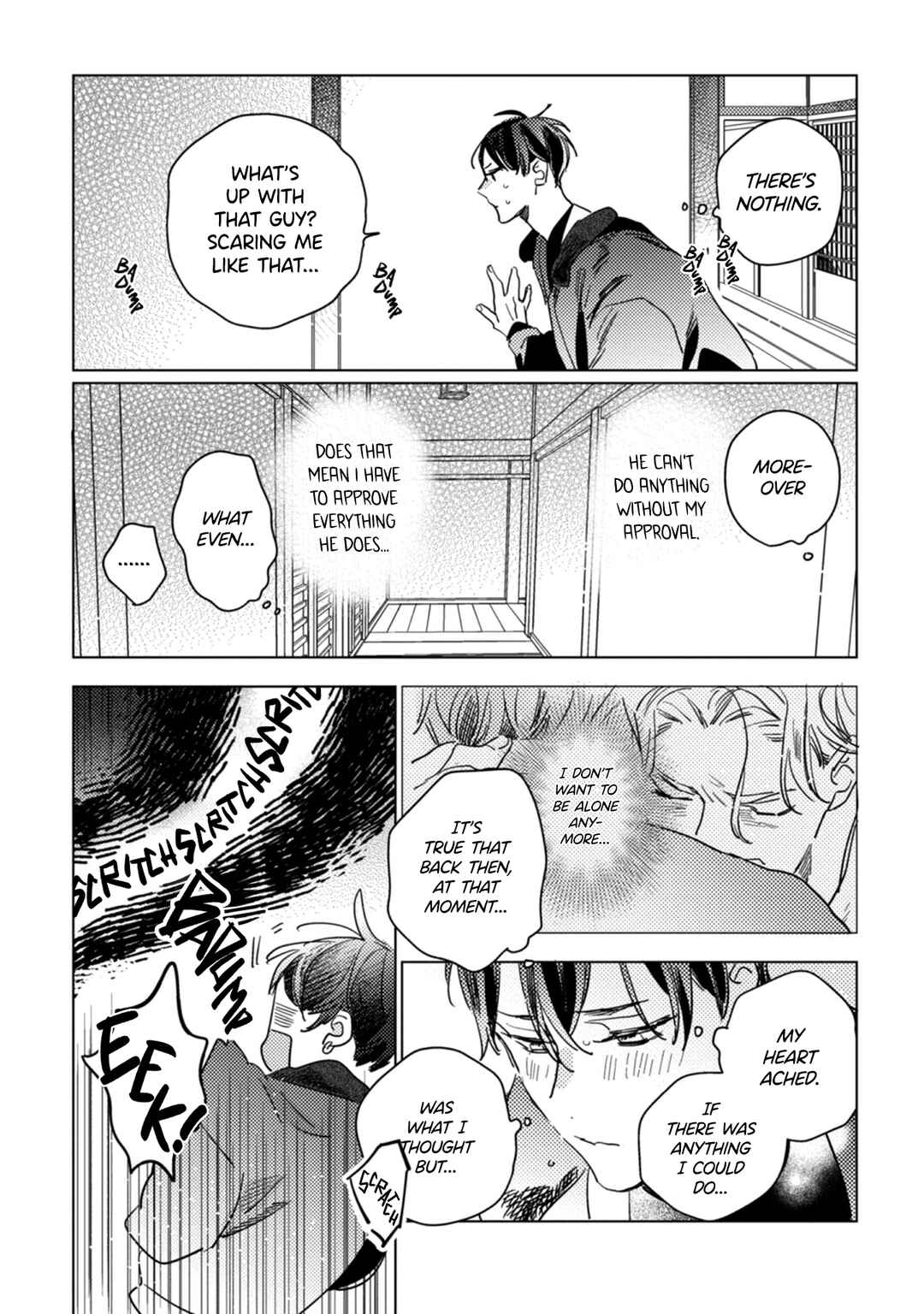 Page 11 Chapter 2 Tsuki wa Michikake Kemono no Koi