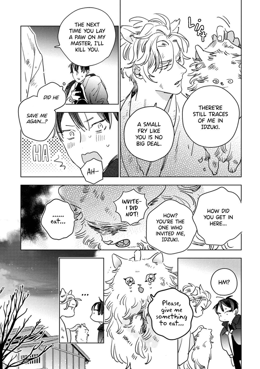 Page 14 Chapter 2 Tsuki wa Michikake Kemono no Koi