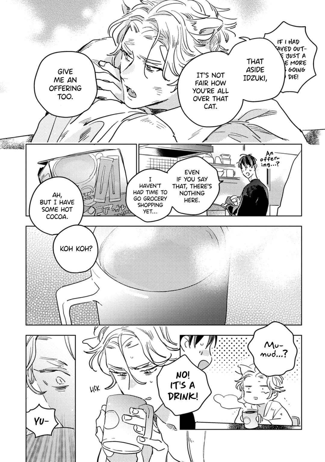 Page 16 Chapter 2 Tsuki wa Michikake Kemono no Koi