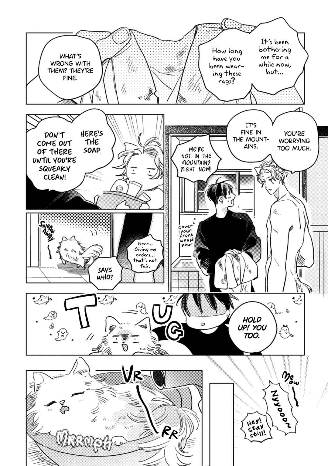 Page 18 Chapter 2 Tsuki wa Michikake Kemono no Koi