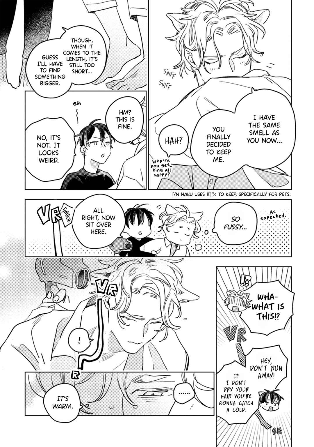 Page 20 Chapter 2 Tsuki wa Michikake Kemono no Koi