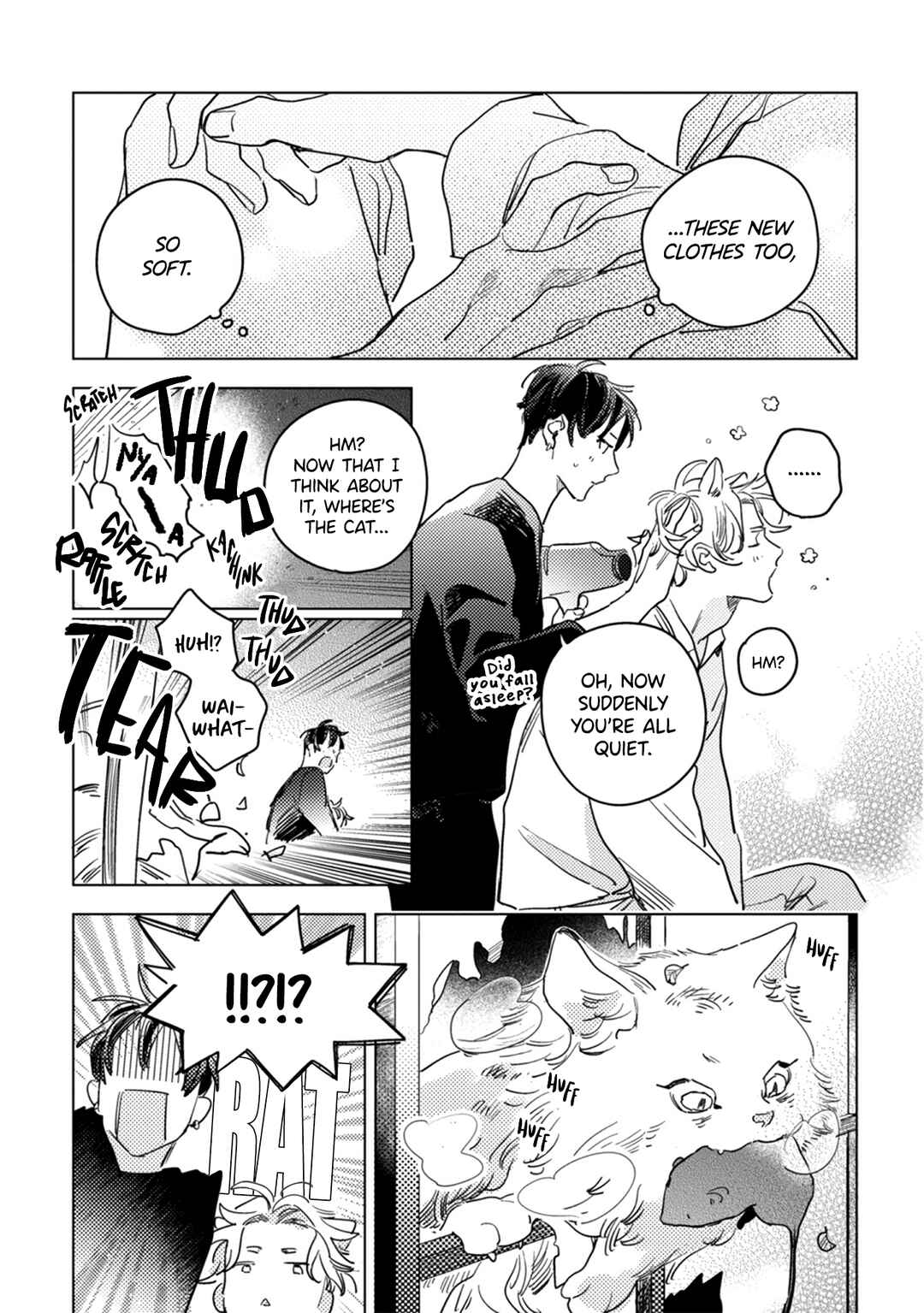 Page 21 Chapter 2 Tsuki wa Michikake Kemono no Koi